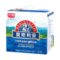 9月生产 光明莫斯利安酸奶钻石装常温酸牛奶礼盒200g*12盒