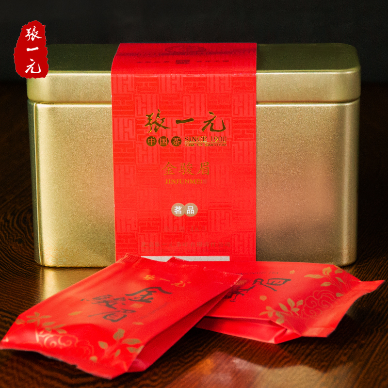 张一元茶叶 正宗武夷山浓香型蜜香金骏眉红茶黄芽48g(12包)罐装