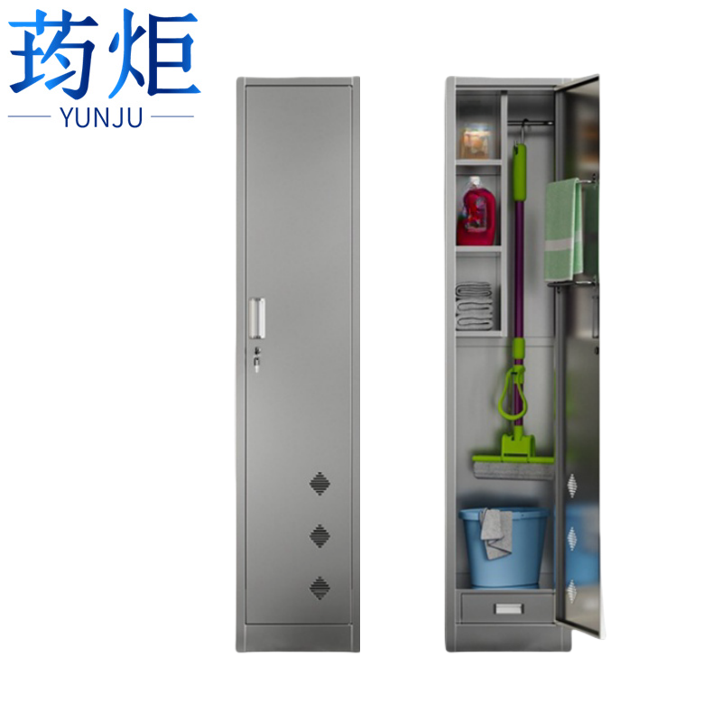 荺炬 不锈钢清洁柜双门台