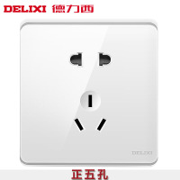 [官方旗舰店]德力西86型开关插座CD890白 墙壁开关插座 错位五孔插座 一开单控 三孔10A16a带开关插座面板