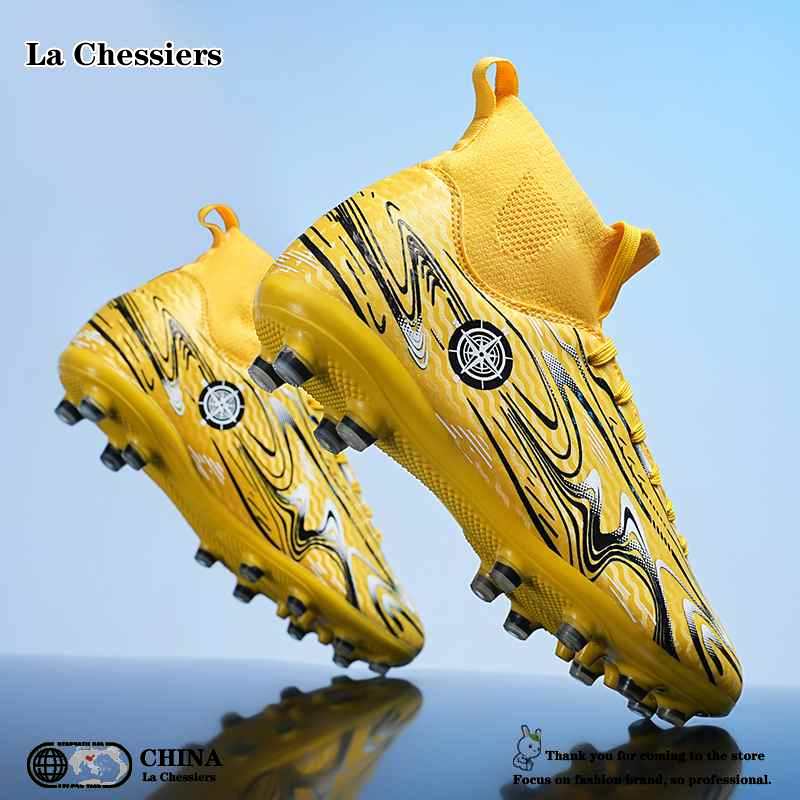 La Chessiers户外足球鞋男款长钉男女儿童男童青少年运动球鞋体育生比赛专业训练鞋 金色【长钉】 44码