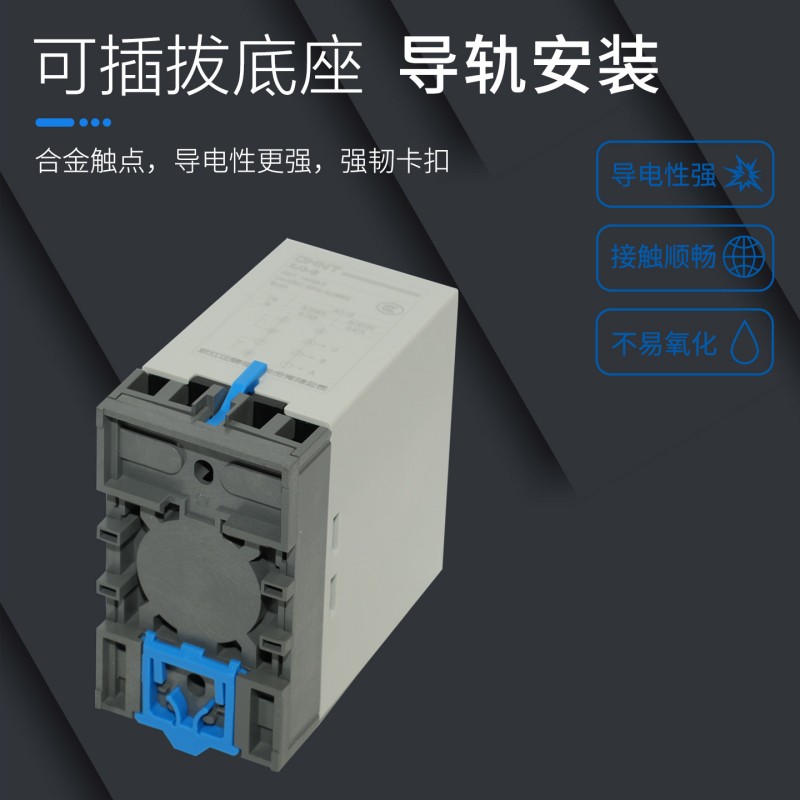 正泰 相序保护器XJ3-G AC380V高清大图