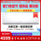格力空调Gree格力KFR35GW 35549FNhAaB1冷静王省电冷暖变频低噪音18分贝北京正品全国联保独立除湿省电