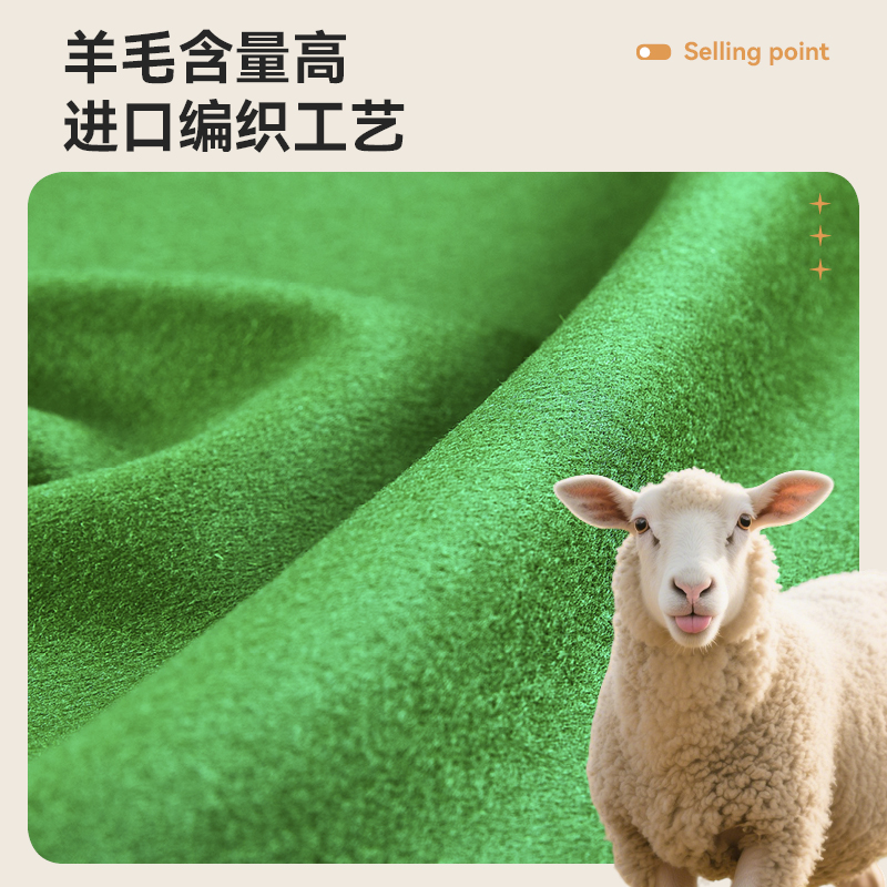 脉客英式斯诺克双红线台呢芯 含铺装手工费高清大图