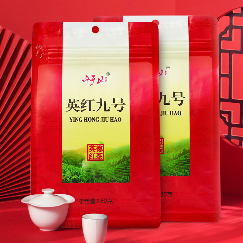 知福茶叶英红九号红茶浓香型功夫红茶英德九号红茶袋装180g高清大图
