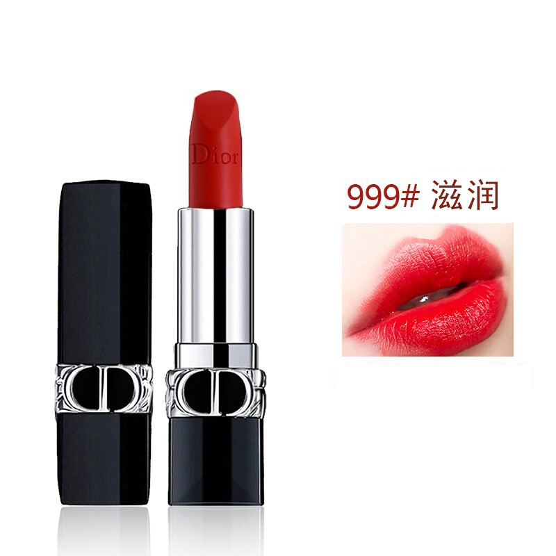 迪奥dior口红全新烈艳蓝金唇膏女缎光滋润999#3.