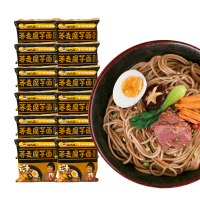嗨吃家荞麦魔芋面麻酱味78*12袋苏宁宜品粉丝饱腹主食食品0脂肪魔芋粉丝热量方便速食即食