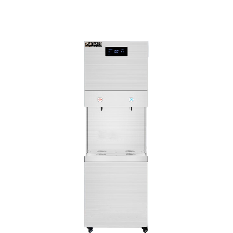 滨生源商用开水器五级反渗透直饮机BSY-B30(Y)(台)高清大图