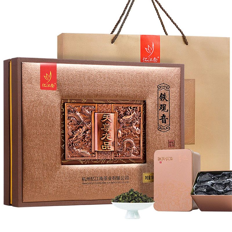 忆江南 特级铁观音茶叶礼盒送人乌龙茶送父母长辈的礼物500g新天尊龙品铁观音礼盒