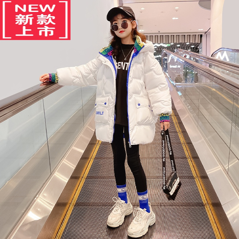 可莉允女童棉衣免洗外套冬装2022新款中大童加厚棉服女孩网红棉袄韩版潮