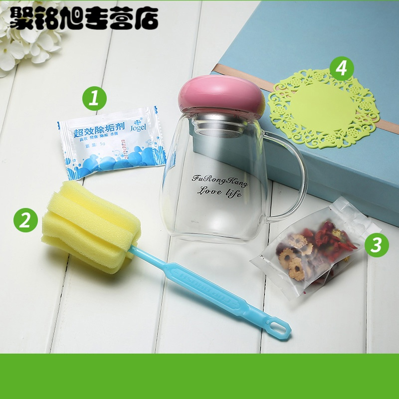 创意水杯女士玻璃杯便携泡茶随手杯柠檬花茶杯办公带盖过滤480ml生活日用水具水壶带盖冷水壶水具水杯家居器皿水具水杯