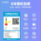 海尔智家统帅(Haier)2匹 新3级能效 变频 自清洁 大风量 快速冷暖 柜机空调KFR-50LW/83@T-Xc
