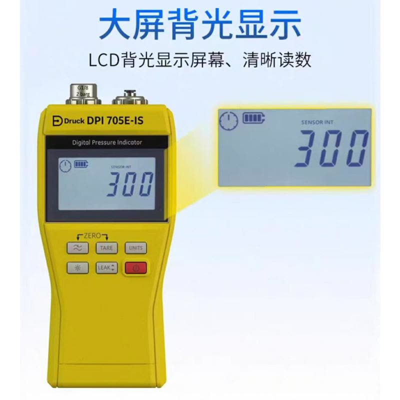 喜来邦(XILAIBANG) 手持压力表图片