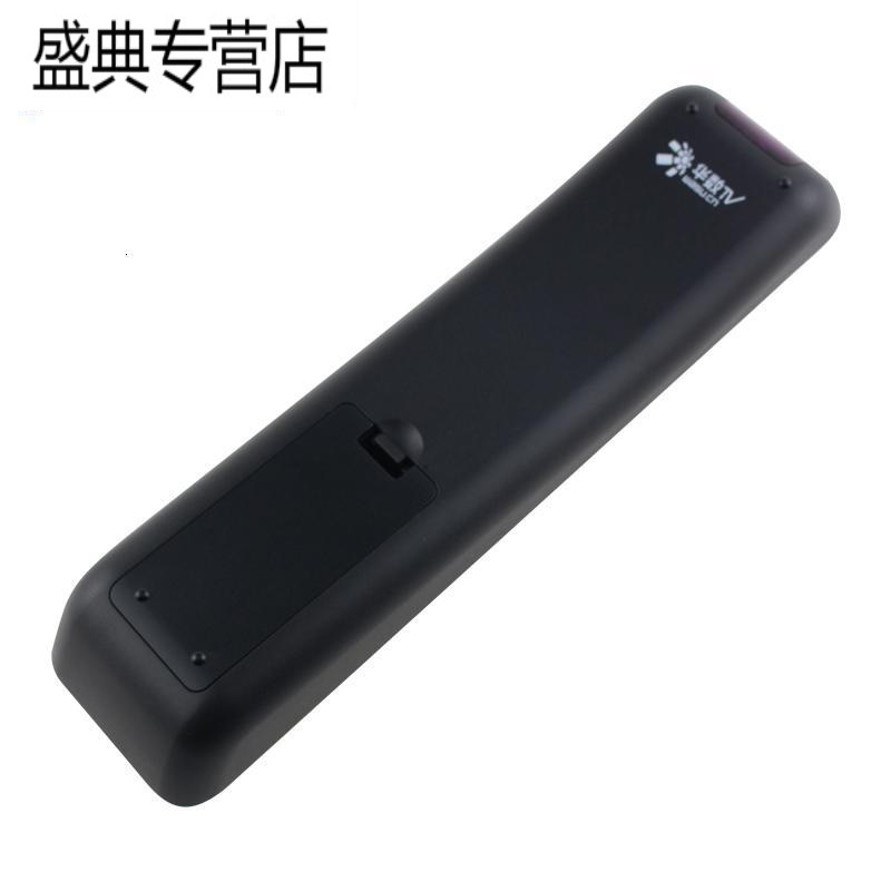 原装飞利浦华数一体机电视遥控器48PAL5558/T3 55PAL5558/T3高清大图