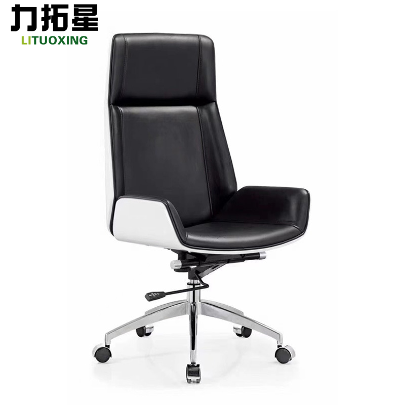 力拓星 电脑转椅 66*39*120cm 把高清大图