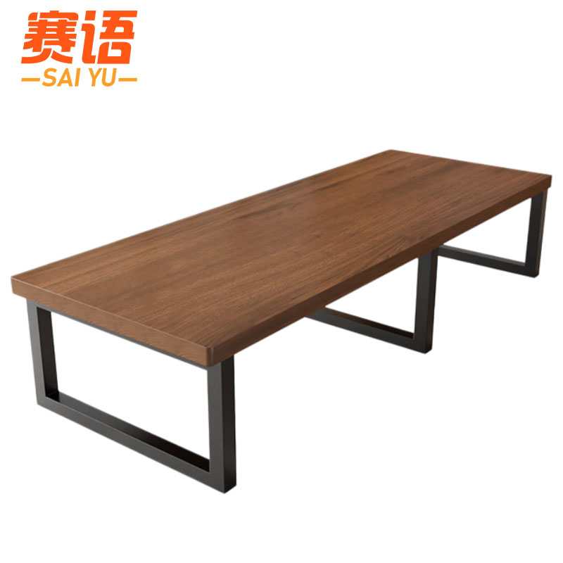 赛语长条桌高清大图