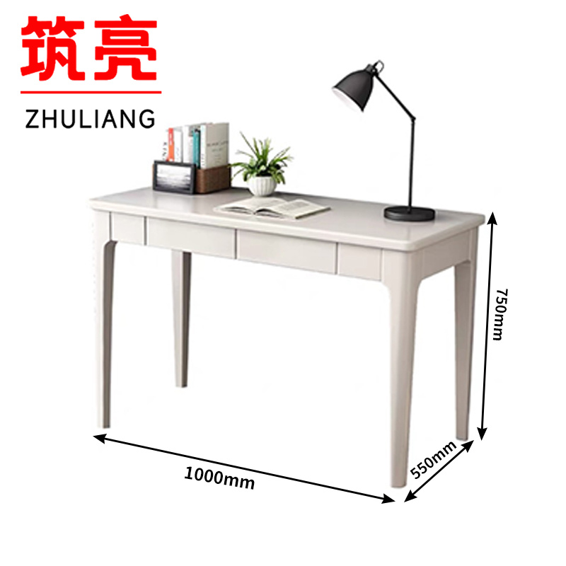筑亮 实木书桌高清大图