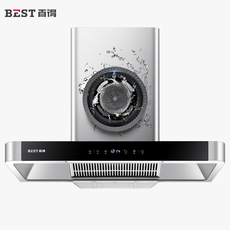 华帝股份百得(BEST)烟灶套餐E508+DZ42B液化气欧式顶吸式抽油烟机燃气灶套装油烟机灶具两件套