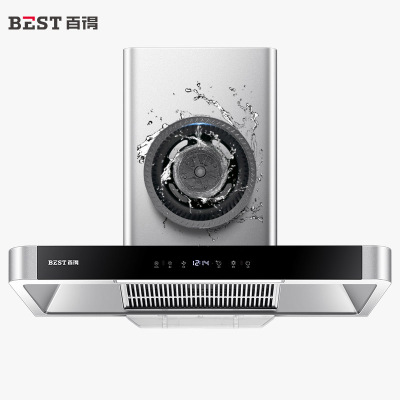 华帝股份百得(BEST)烟灶套餐E508+DZ42B液化气欧式顶吸式抽油烟机燃气灶套装油烟机灶具两件套