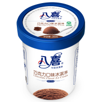 八喜 冰淇淋 巧克力口味 283g*1桶 杯装 白杯