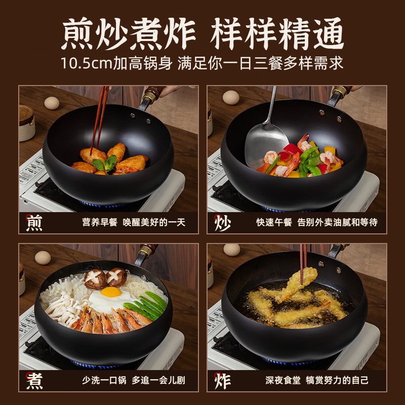康巴赫匠心大肚锅24cm高清大图
