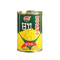 甘竹甜玉米粒425g*2罐 披萨沙拉烘焙原料榨玉米汁玉米烙开罐即食
