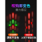 小凤仙 锤头尾高灵敏夜光漂咬钩变色日夜两用电子漂重力感应变色加粗尾醒目鲫鱼鲢鳙鱼漂浮漂