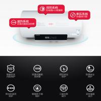 美国杜邦（DUPONT）60升智能家用电热水器DP75-W60D08电热水器