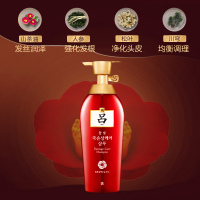 吕洗发水 红吕 韩国爱茉莉红吕损伤养护洗发水400ml 所有人群 所有发质通用 旗舰店