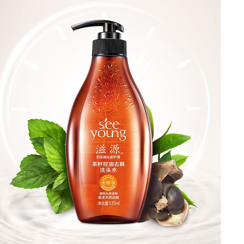 滋源茶籽控油去屑洗头水油性535ml