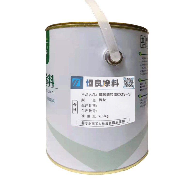 醇酸调和漆CO3-3深灰2.5kg高清大图