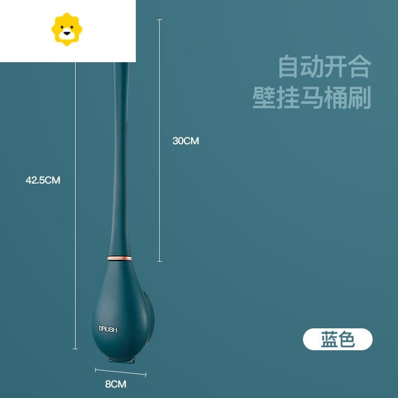 马桶刷长柄家用卫生间网红轻奢风壁挂洗厕所刷子无死角马桶清洁刷 JING PING图片