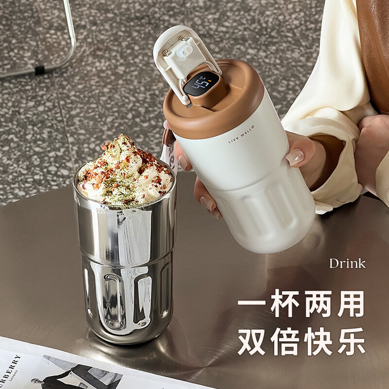 物生物香奈保温杯410ml-普通款 JV012237-0450-BS
