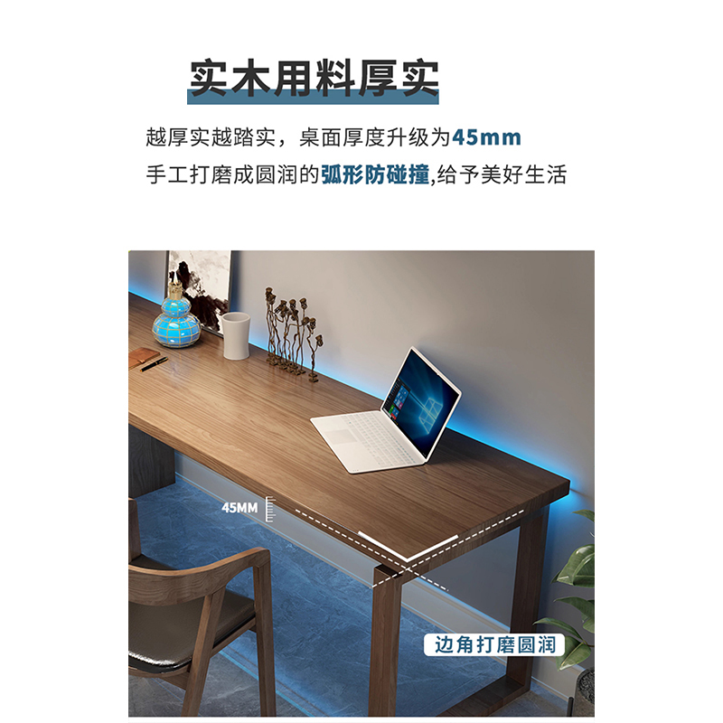 鑫龙悦写字桌1.6米张高清大图