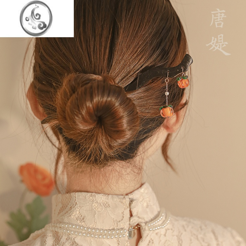 jimi好柿成双木质发簪古风简约现代簪子优雅中国风丸子头盘发头饰