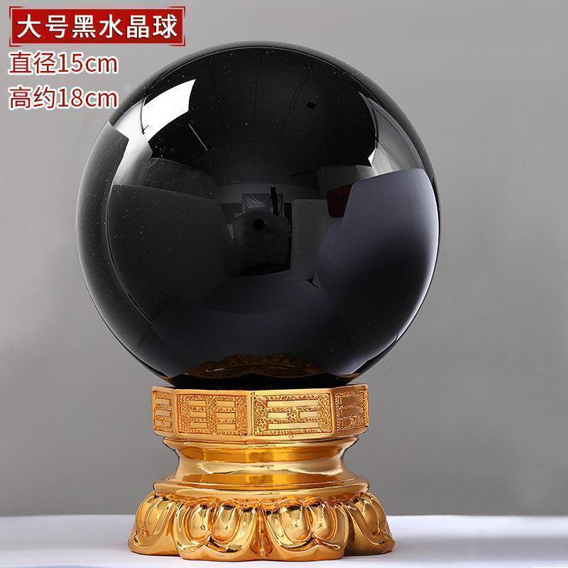 美帮汇黑曜石水晶球摆件球球石头工艺品七星阵高清大图