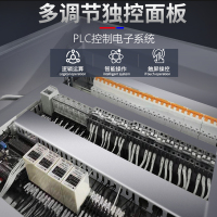 Masain长龙式隧道式高温消毒大型商用全自动通过式洗碗机流水线商用尺寸可定制酒店食堂饭店智能刷碗机厨设