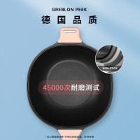 卡特马克(catemaker)唱片锅炒锅不粘锅家用炒锅燃气电磁炉通用网红炒锅30cm 摩声炒锅