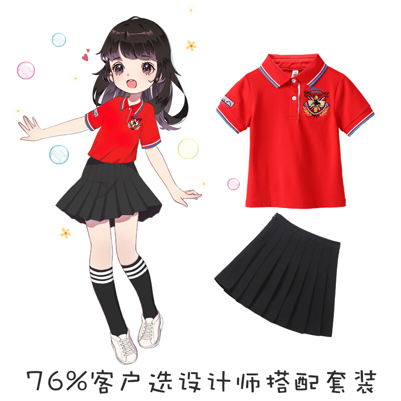 迪鲁奥（DILUAO)2021新款童装女童短裙春女孩百搭白百褶裙子表演儿童四季半身裙Sy