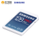 三星(SAMSUNG)128GB PRO Plus SD存储卡sd卡大卡 高速相机摄像录像机微单反内存卡存储卡