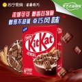 雀巢奇巧麦片330g