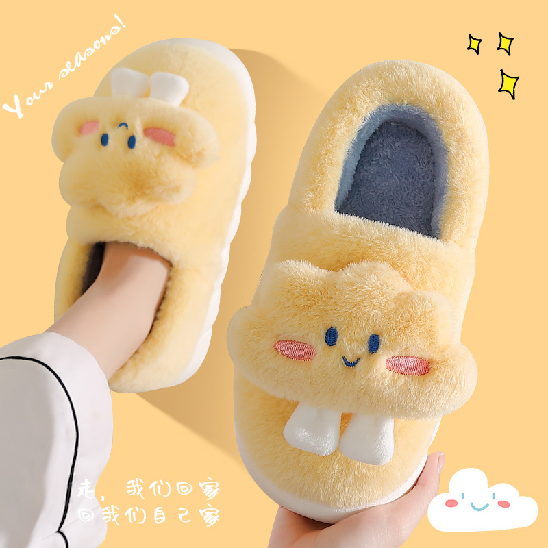 安尚芬(an shang fen)女士居家鞋/室内拖鞋m-6244报价_参数_图片_视频