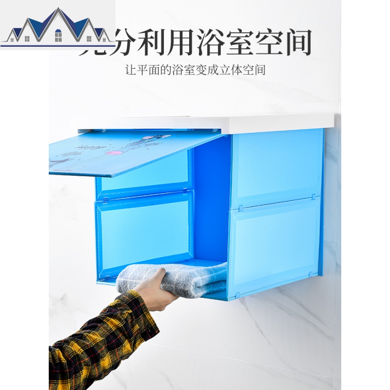 浴室洗澡时放衣服收纳筐置物架家用卫生间脏衣篮可折叠柜防水 三维工匠收纳篮高清大图