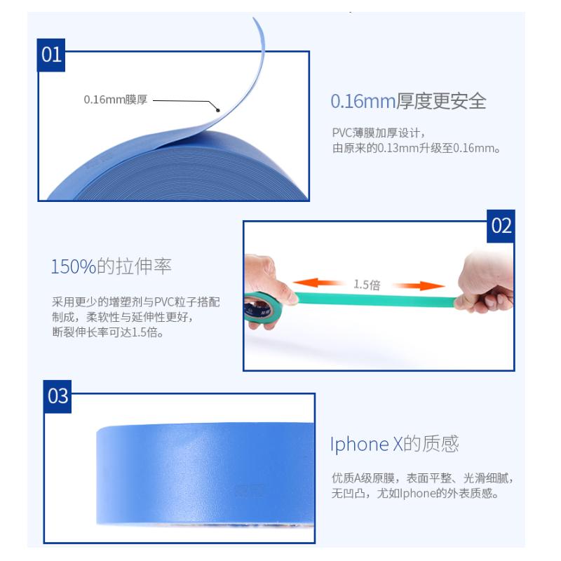 常得电工胶布阻燃绝缘胶带pvc防水胶带宽 50mm 12米/卷 10卷装