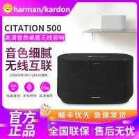 哈曼卡顿Citation 500 音乐魔力音响 WiFi无线 蓝牙迷你桌面音箱 多房间家庭智能HiFi系统