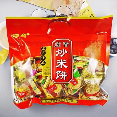 袋装:合家欢(混合味道)450g 阳江莲香牌炒米饼粉酥瑞莲炒米饼合家欢炒米饼杏仁肉松饼阳江特产