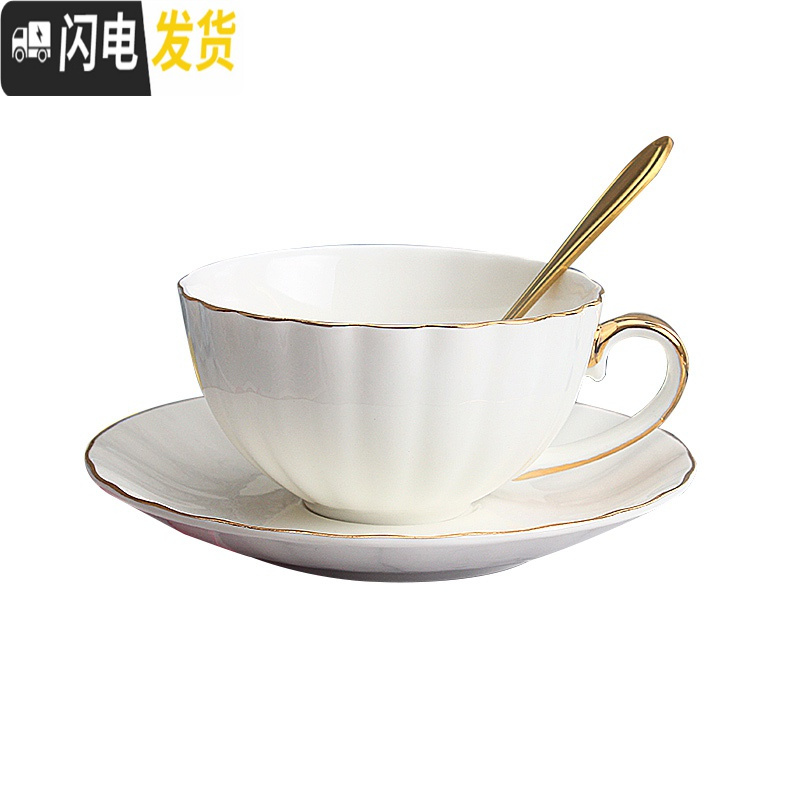 三维工匠骨瓷咖啡杯碟套装北欧杯子欧式小小咖啡套具陶瓷拉花下午茶杯马克杯