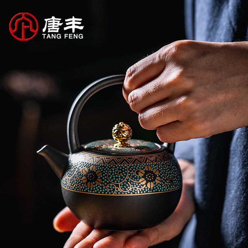 家柏饰(CORATED)仿古功夫茶具套装家用复古日式茶艺泡茶壶陶瓷提梁壶茶杯功夫茶Z