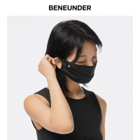 BENEUNDER蕉下起点防晒口罩女夏防紫外线透气可清洗全脸面罩防尘遮阳