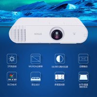 爱普生(EPSON)CB-U50投影仪投影机商用家用教育 (3700流明1080P全高清 无线投影内置边缘融合 ) 标配